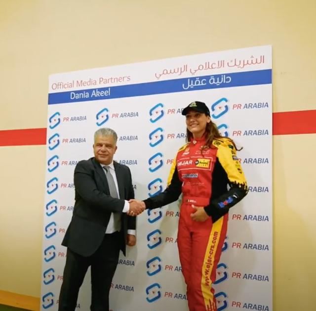 World Champion Dania Akeel Unveils Her Participation Plan In 2022 Dakar Rally
